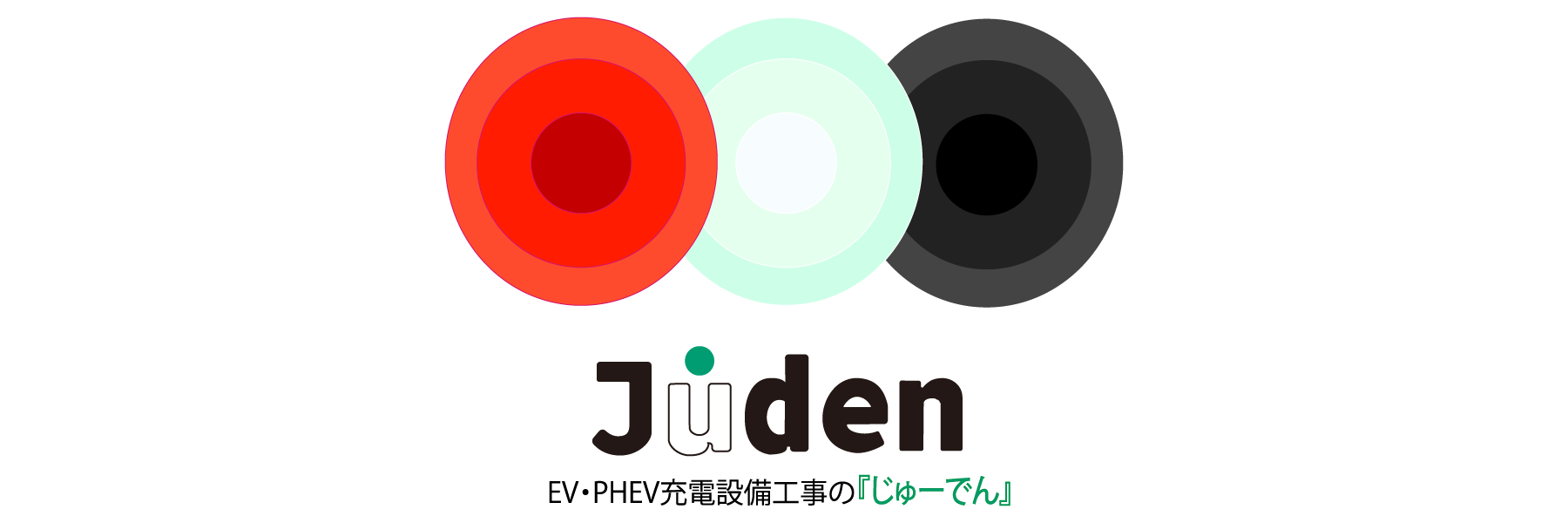 judenlogo